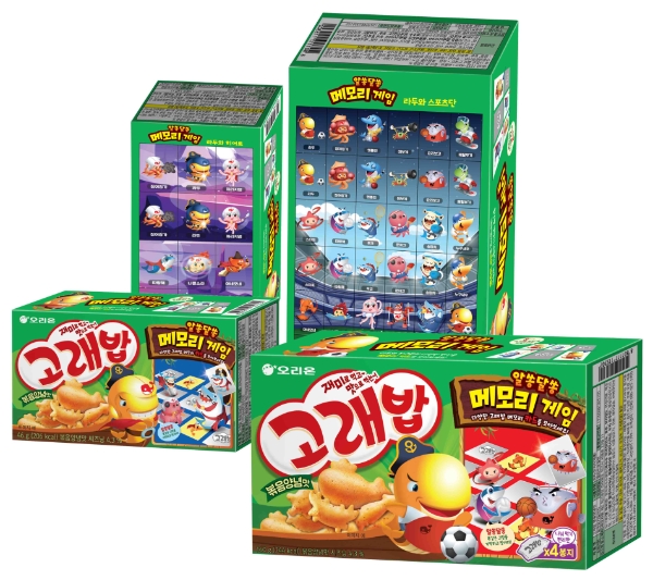 오리온 ‘고래밥 알쏭달쏭 메모리게임 에디션’/ 이미지=오리온 제공