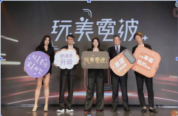 원텍 올리지오(Oligio), 대만 모델로 서희제 선정