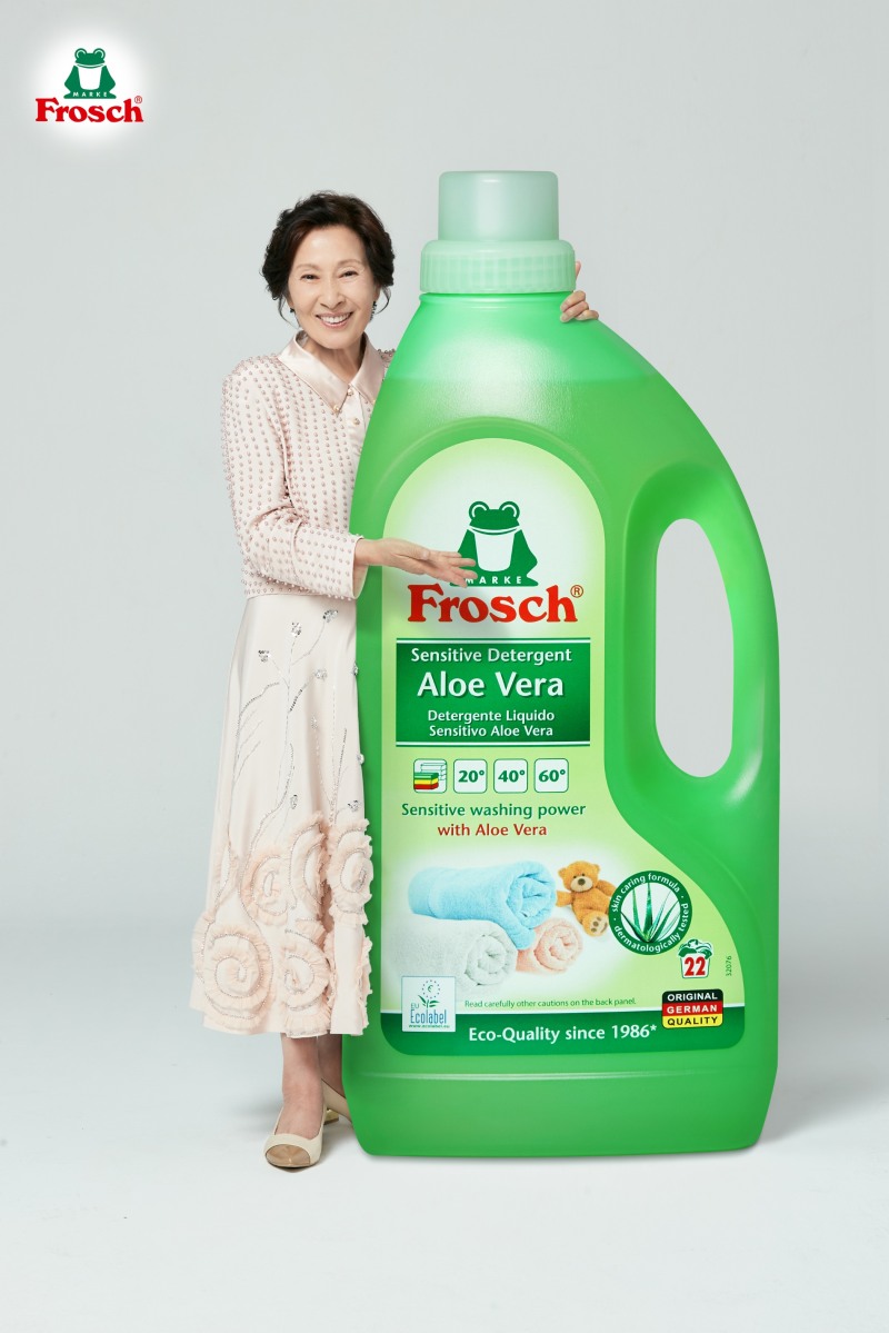 프로쉬 알로에베라 고농축 세탁세제, ‘김혜자 세제’로 TV CF 공개