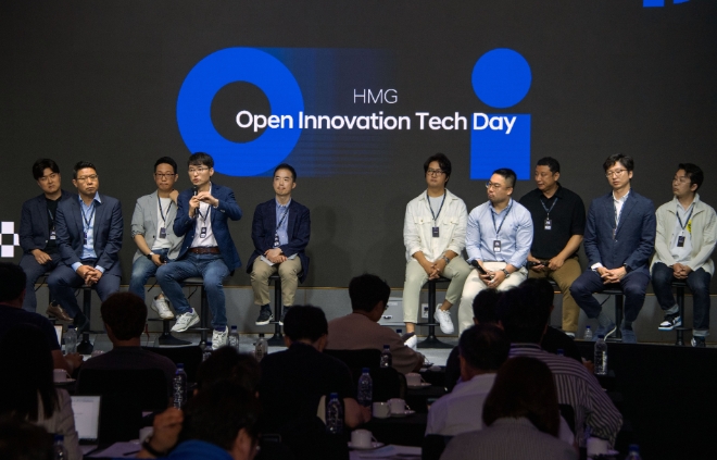 현대차그룹 오픈이노베이션 테크데이 참석자들이 질의응답 시간을 갖는 모습 / 사진=현대차 제공