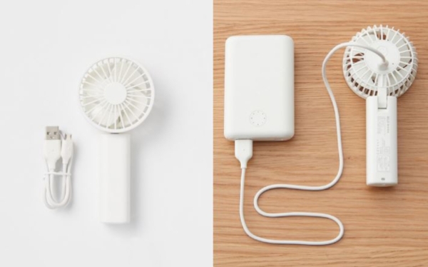 무인양품, 한여름 무더위 책임질 미니 손 선풍기 ‘컴팩트 핸디팬’ 출시
