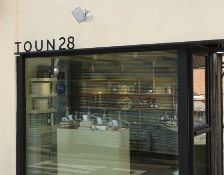 첫번째 공식 매장 톤28 라이브러리, 성수 6월 12일 오픈