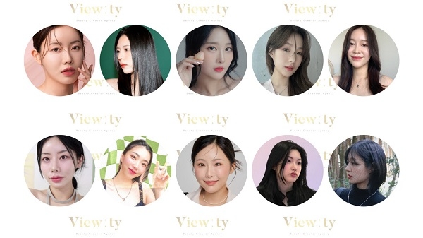 마일드랩X 뷰티에이전시 유튜버 10인 협업 실시