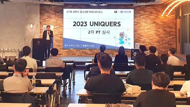 사진=신한은행 제공