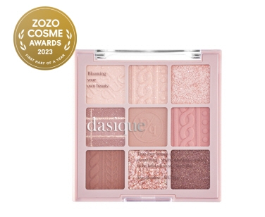 데이지크, '조조 코스메 2023 상반기 베스트 어워드' 수상