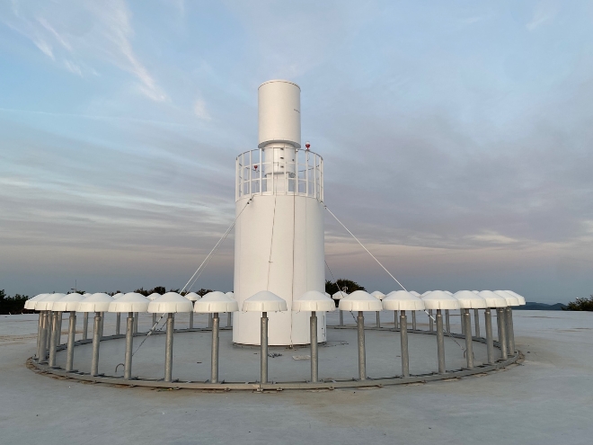 전술항법장비(TACAN) / 사진=한국공항공사 제공