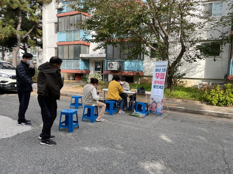 사진=군산시 제공