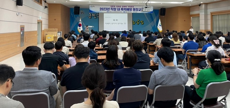 사진=보성군 제공