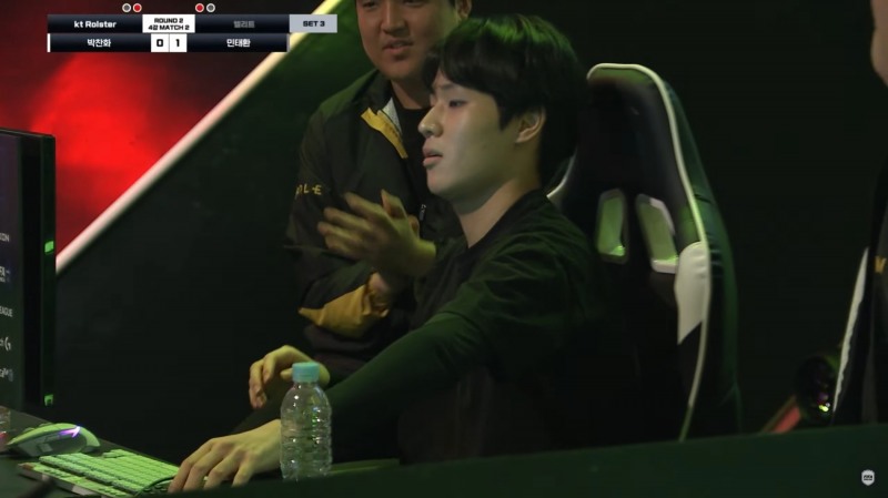 사진=중계 화면 캡처.