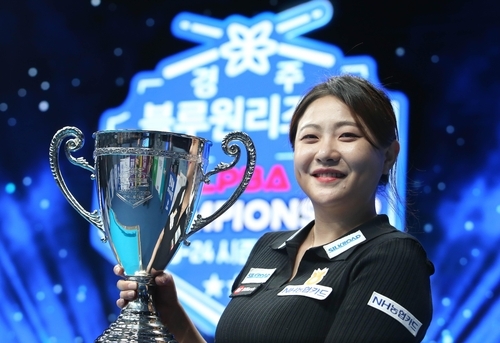사진: 김가영을 꺾고 우승을 차지한 김민아/ PBA 제공