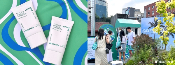 이니스프리, 데이즈 데이즈와 ‘그린 웨이브’ 캠페인 진행