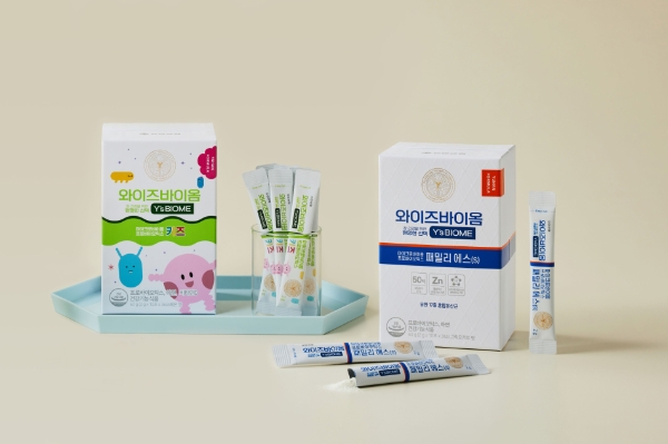 이미지=유한양행 제공