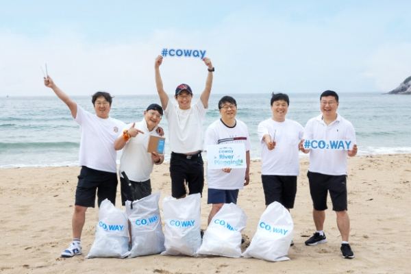 코웨이 ‘2023 리버 플로깅 캠페인’ 참가자 모집