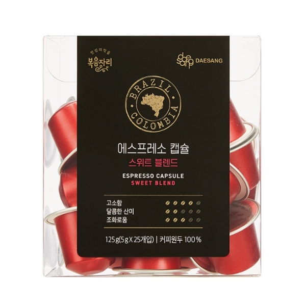 ㈜대상다이브스 복음자리 에스프레소 캡슐 '스위트 블렌드' / 사진=대상 제공