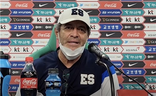 사진: 엘살바도르 축구협회 유튜브 캡처