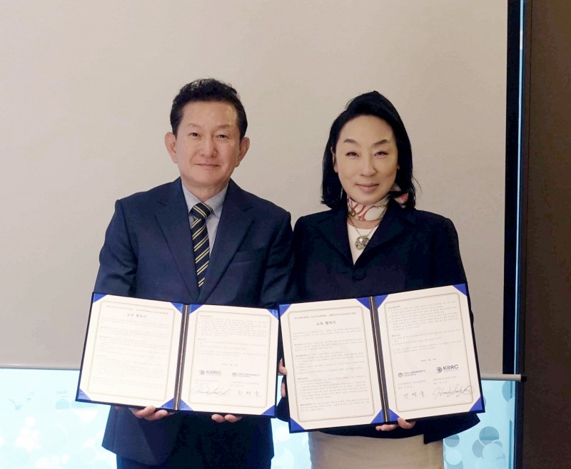 한국바이오임상연구센터(KBRC), 차의과학대학교 보건산업대학원과 업무협약 체결