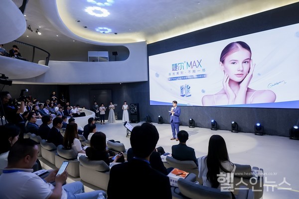 지젤리뉴맥스출시기념및임상응용컨센서스심포지엄에서유현승시지바이오대표가축사를하고있는모습(시지바이오제공)