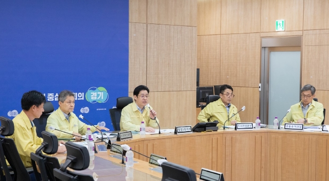 지난 8일 열린 도시군 부단체장 침수방지시설 점검 영상회의 / 사진=경기도 제공