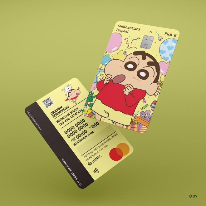 사진=신한카드 제공