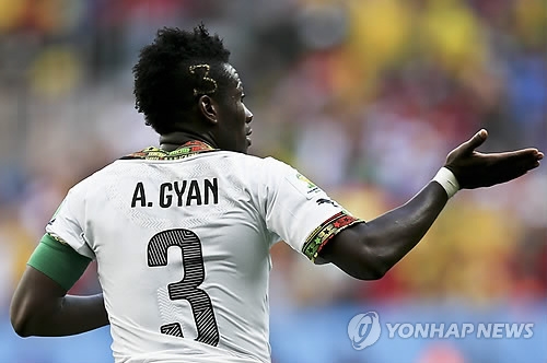 사진:아사모아 기안/ 연합뉴스