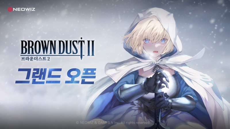 네오위즈, 신작 RPG '브라운더스트2' 글로벌 정식 출시
