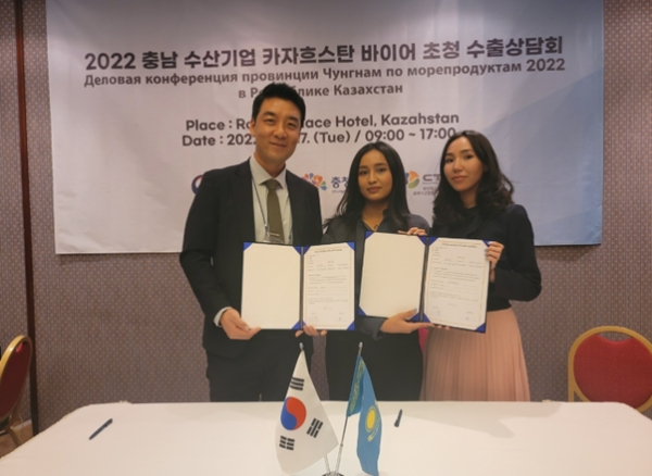 비알머드, 중앙아시아 진출… 카자흐스탄 수출 계약 체결