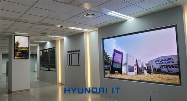 사진제공 = 현대아이티