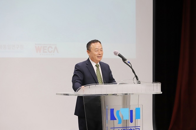 방정환 회장 연설 사진 / 숭실대학교 제공