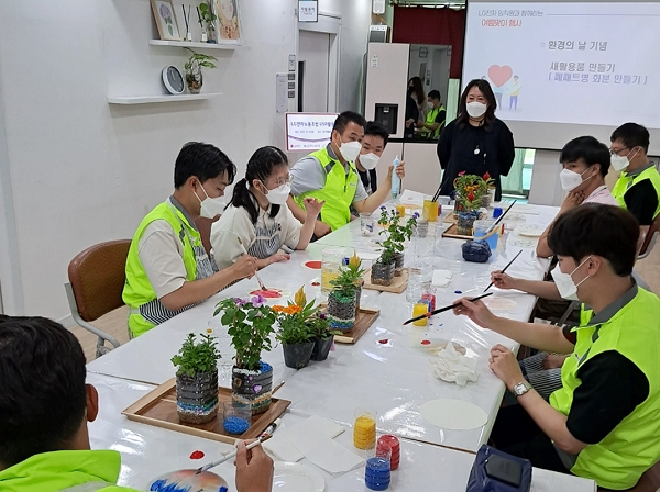 LG전자 봉사단, 대한사회복지회가 운영하는 암사재활원에서 봉사활동 진행