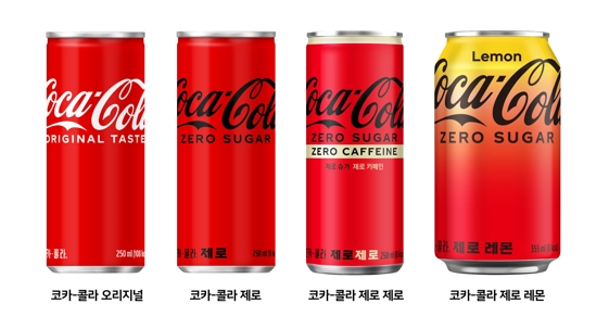 코카-콜라사, 제로 슈거∙제로 카페인 ‘제로제로’ 출시