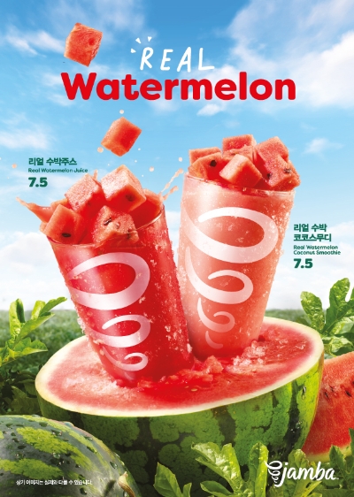 이미지=SPC 제공