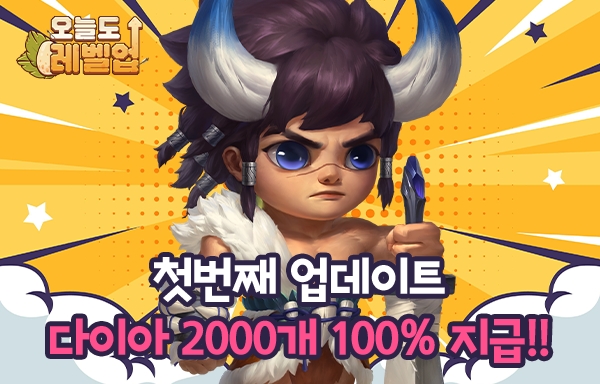 출처=㈜킹콩소프트