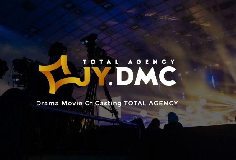 ▲ ㈜ JY.DMC 회사 로고