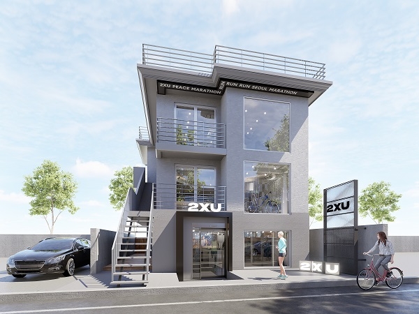 테크니컬 퍼포먼스 브랜드 2XU, 서울숲 인근에 플래그십 스토어 1호점 오픈