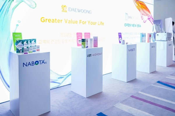 디엔씨의 5가지 에스테틱 파이프라인의 전시 모습(왼쪽부터 나보타, VOM필러·미드포인트, 브이올렛, 스위츠, 셀유닛)