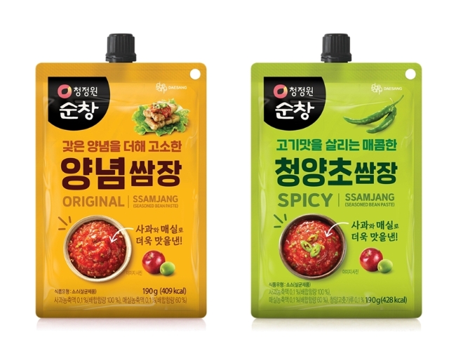 대상(주) 청정원 양념쌈장, 청양초쌈장 합본 / 이미지=대상(주) 제공