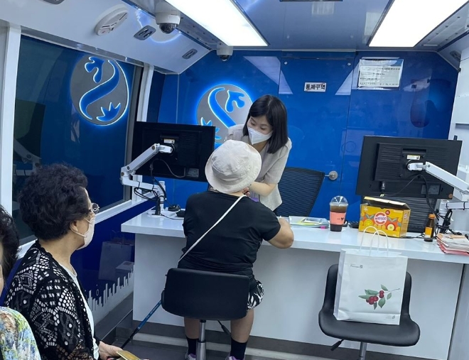 사진=신한은행 제공