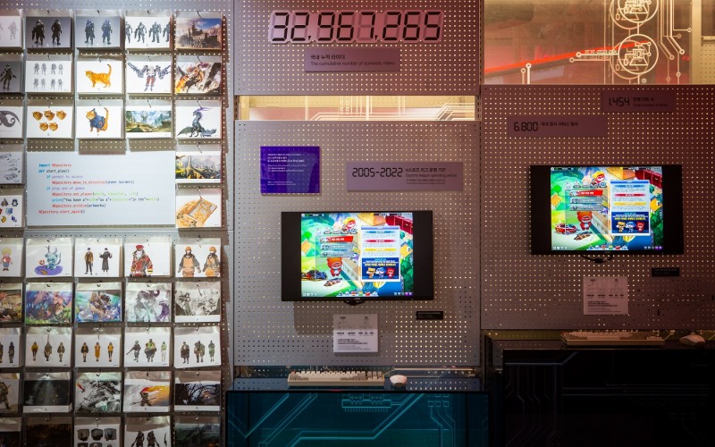 추억의 '카트라이더', 넥슨컴퓨터박물관에서 만날 수 있다