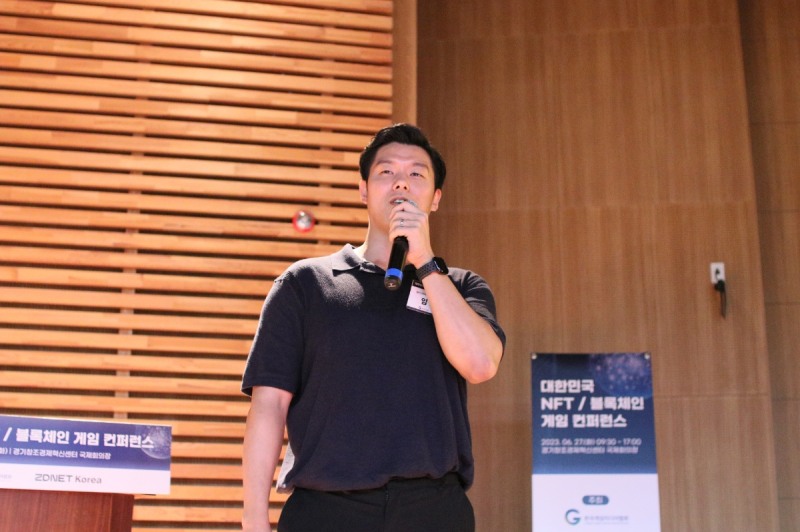 알리바바 클라우드 코리아 임종진 테크팀 리드.