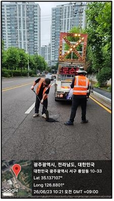 사진=광주광역시 제공