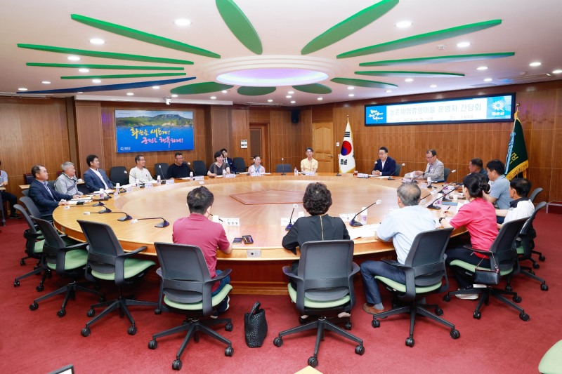 농촌체험휴양마을 간담회 / 사진=화순군 제공