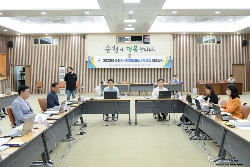 사진=순천시 제공