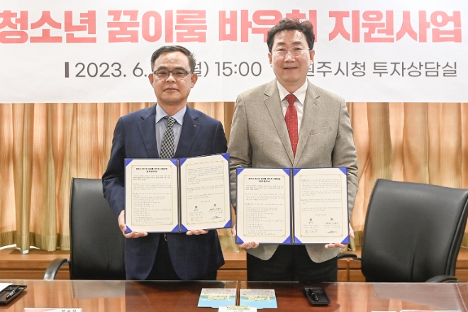 사진=신한카드 제공