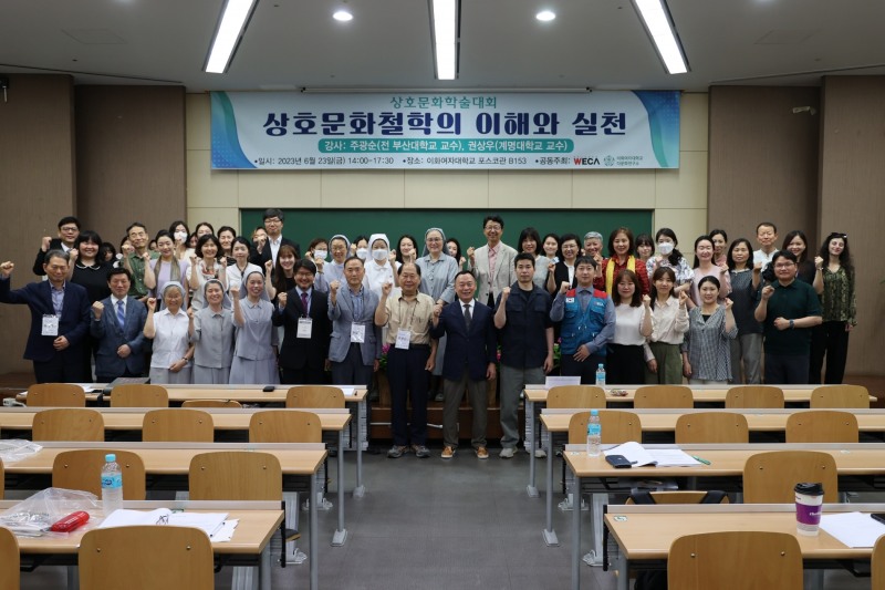 참여인원 단체사진