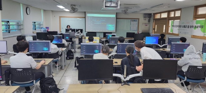 사진: 방문형 캠프 게이미피케이션 앱 창작 프로젝트