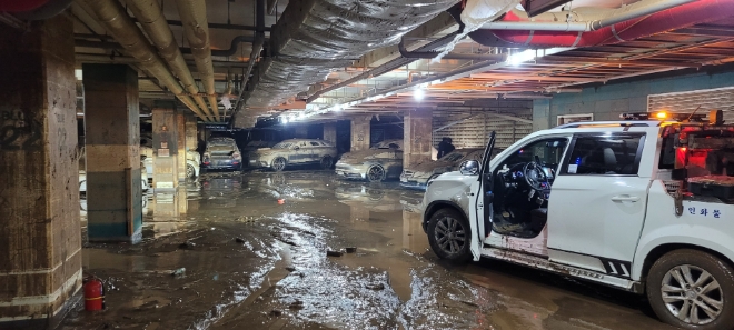 지하주차장 침수피해 모습 / 사진=삼성화재 제공