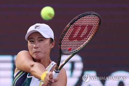 사진: 2022년 9월 코리아오픈 한나래 / 연합뉴스