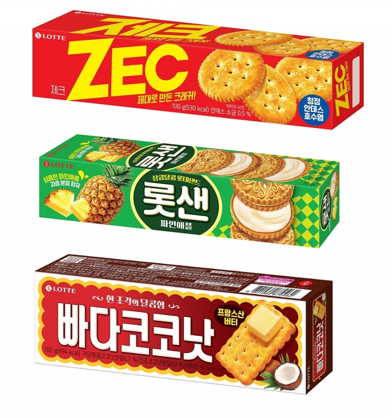 이미지=롯데웰푸드 제공