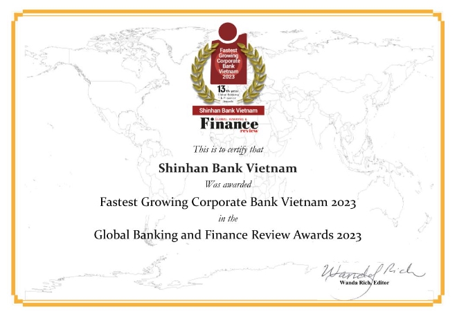 이미지=신한은행 제공