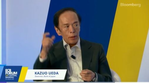 (상보) BOJ 우에다 "기저 인플레, 여전히 2%에 다소 미달"